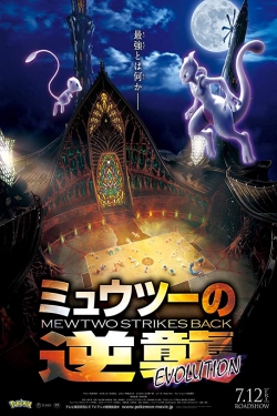 دانلود فیلم Pokemon: Mewtwo Strikes Back – Evolution 2019