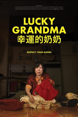 دانلود فیلم Lucky Grandma 2019