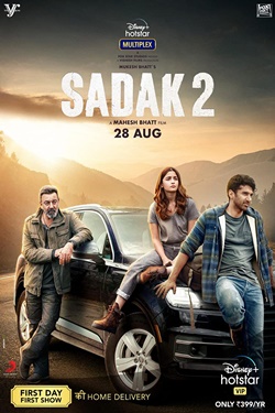 دانلود فیلم Sadak 2 2020