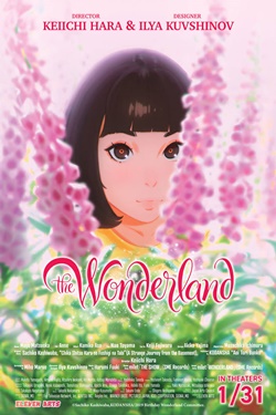 دانلود فیلم The Wonderland 2019