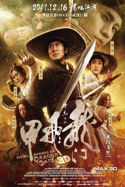 دانلود فیلم Flying Swords of Dragon Gate 2011