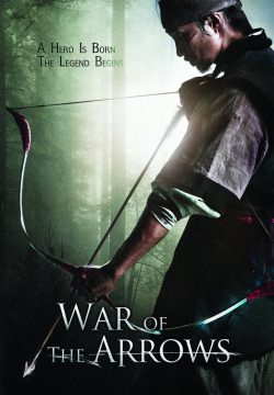 دانلود فیلم War of the Arrows 2011