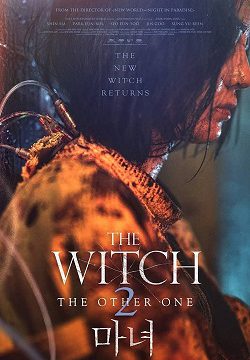 دانلود فیلم The Witch: Part 2. The Other One 2022