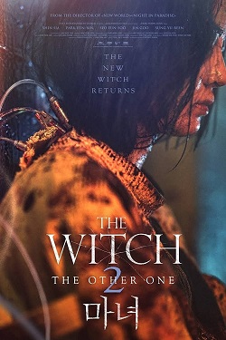 دانلود فیلم The Witch: Part 2. The Other One 2022