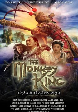 دانلود فیلم The Monkey King Havoc in Heavens Palace 2014