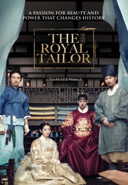 دانلود فیلم The Royal Tailor 2014