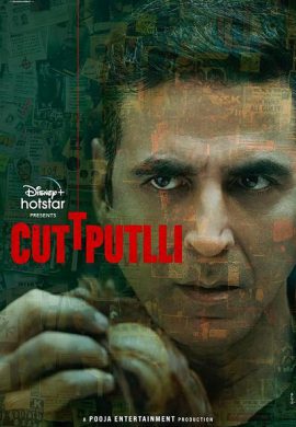 دانلود فیلم Cuttputlli 2022