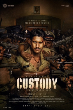 دانلود فیلم Custody 2023