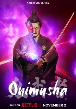 دانلود سریال Onimusha