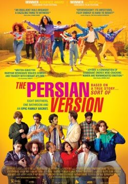 دانلود فیلم The Persian Version 2023