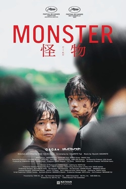 دانلود فیلم Monster 2023