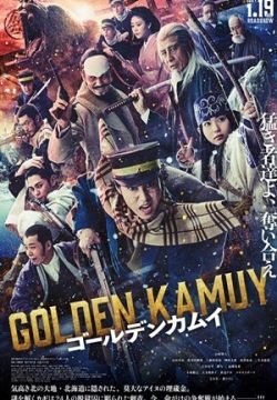 دانلود فیلم Golden Kamuy 2024