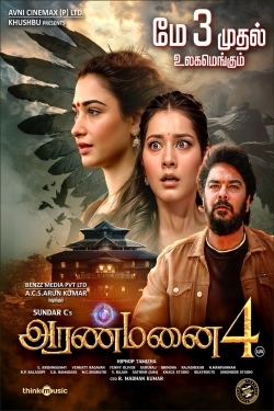 دانلود فیلم Aranmanai 4 2024